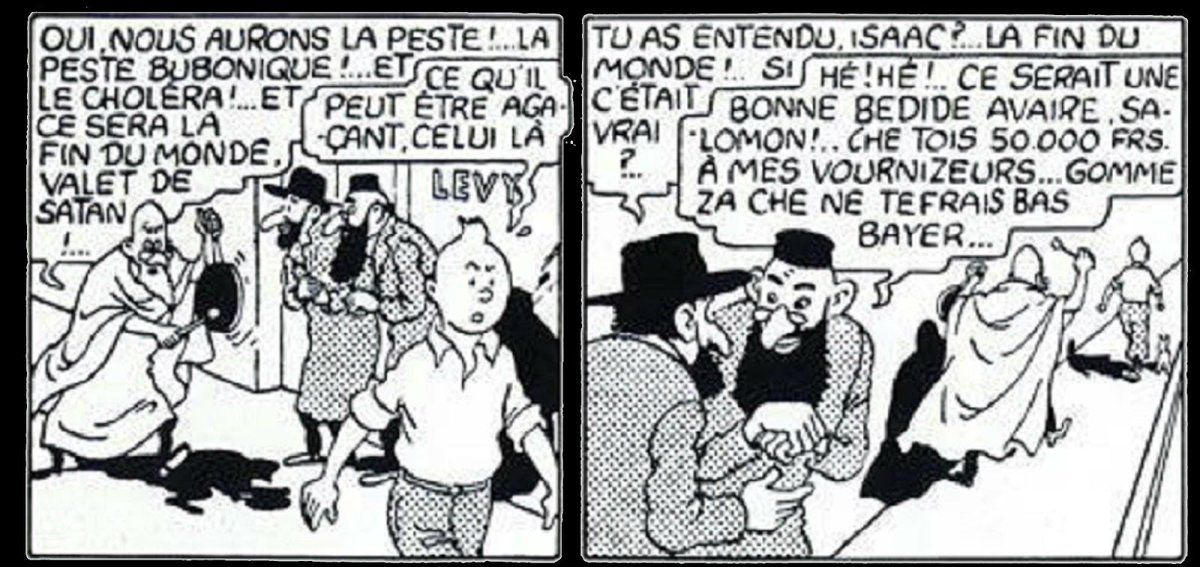 Capitaine?