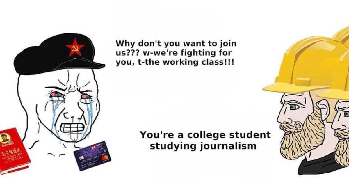 Coommunist