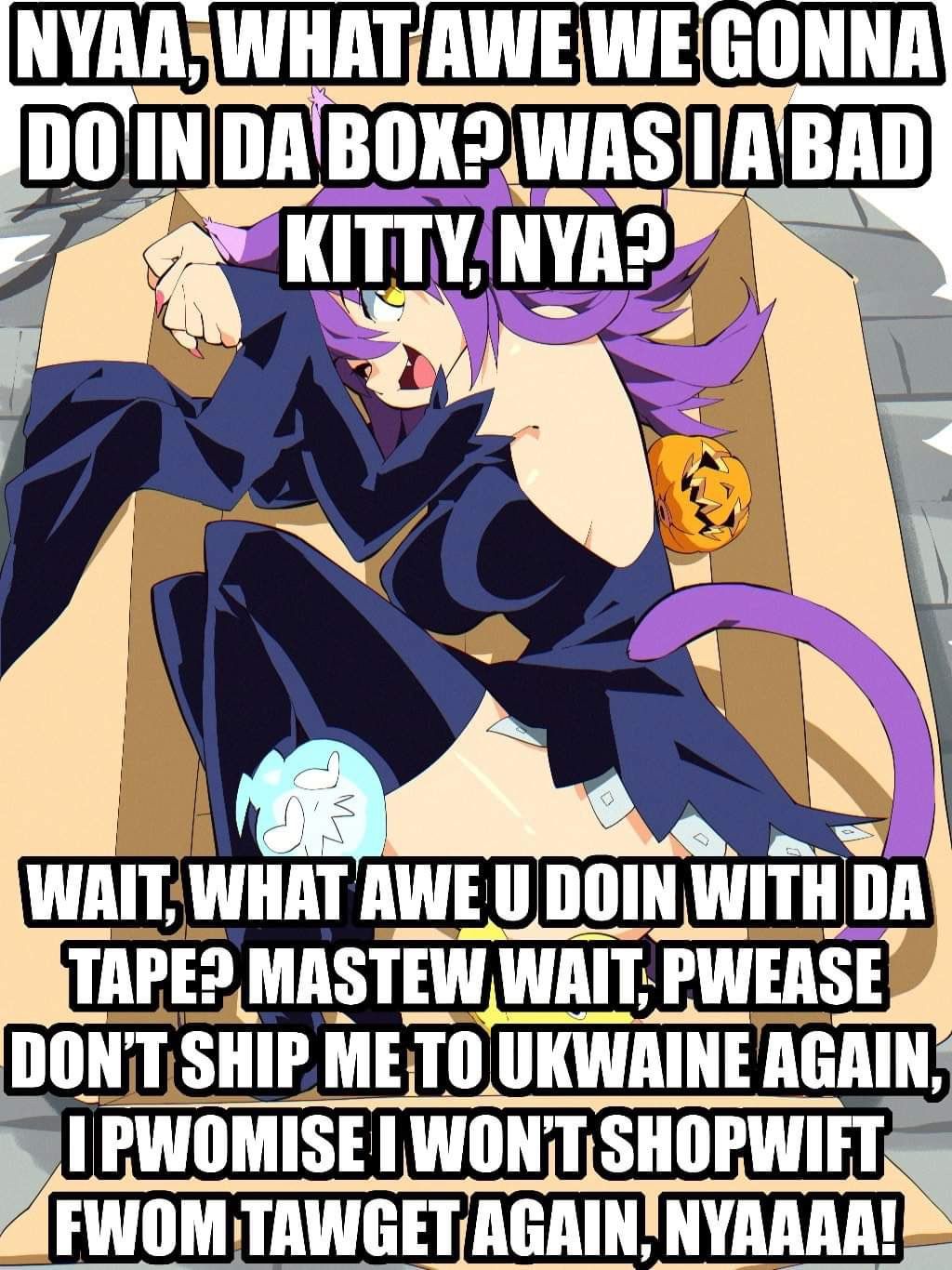nya