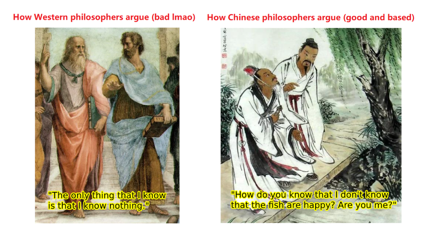 Virgin Socrates vs Chad Zhuangzi