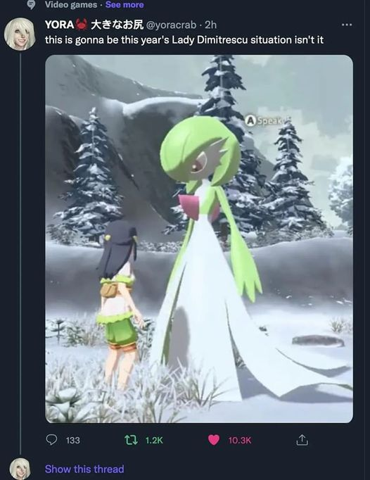 Oh no