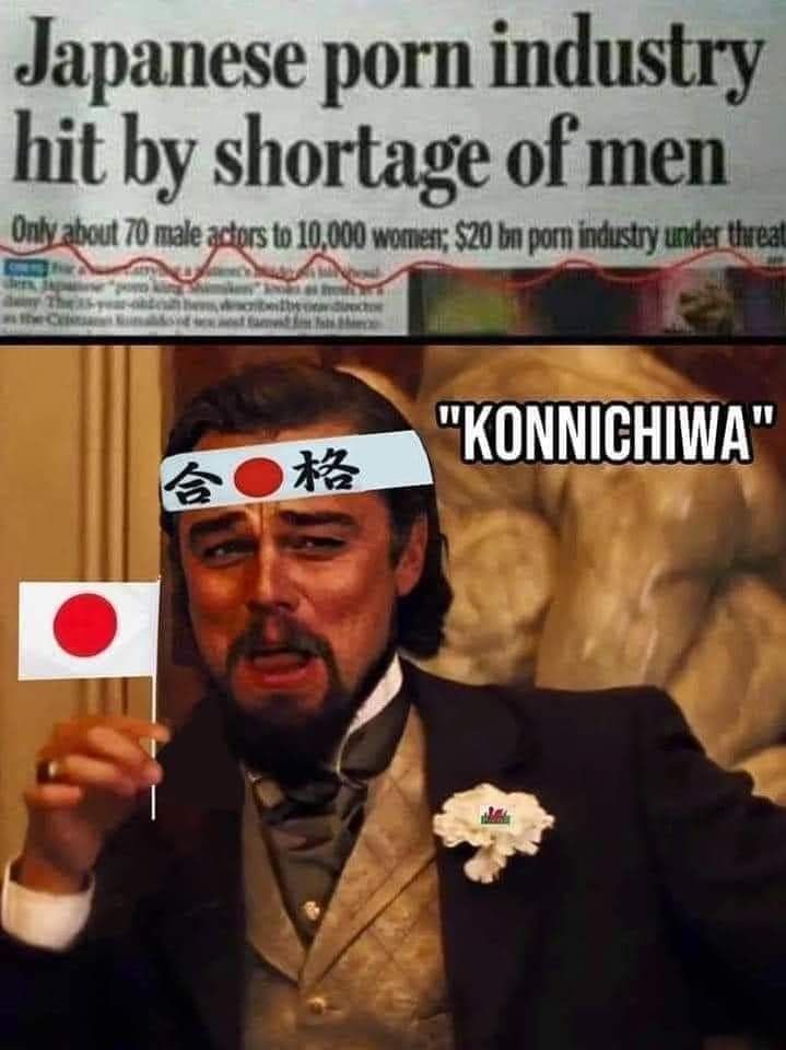 The samurai fears the p-
