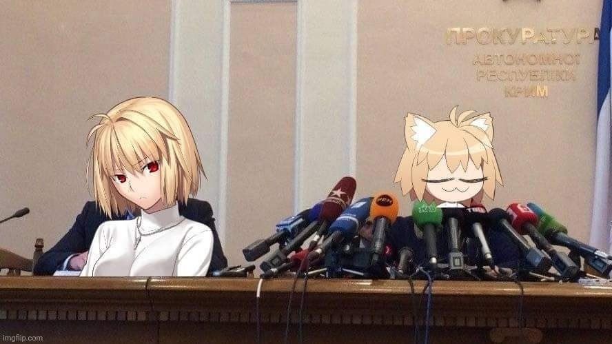 arc