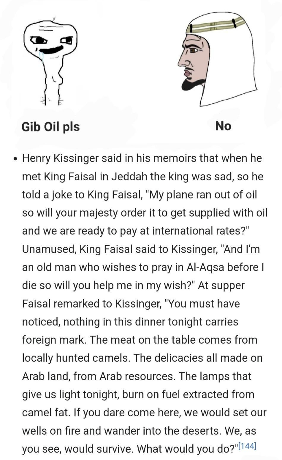 King Faisal mega chad.