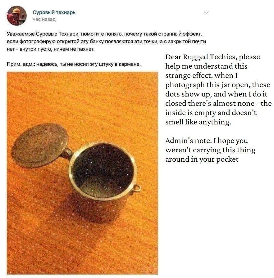 the forbidden can
