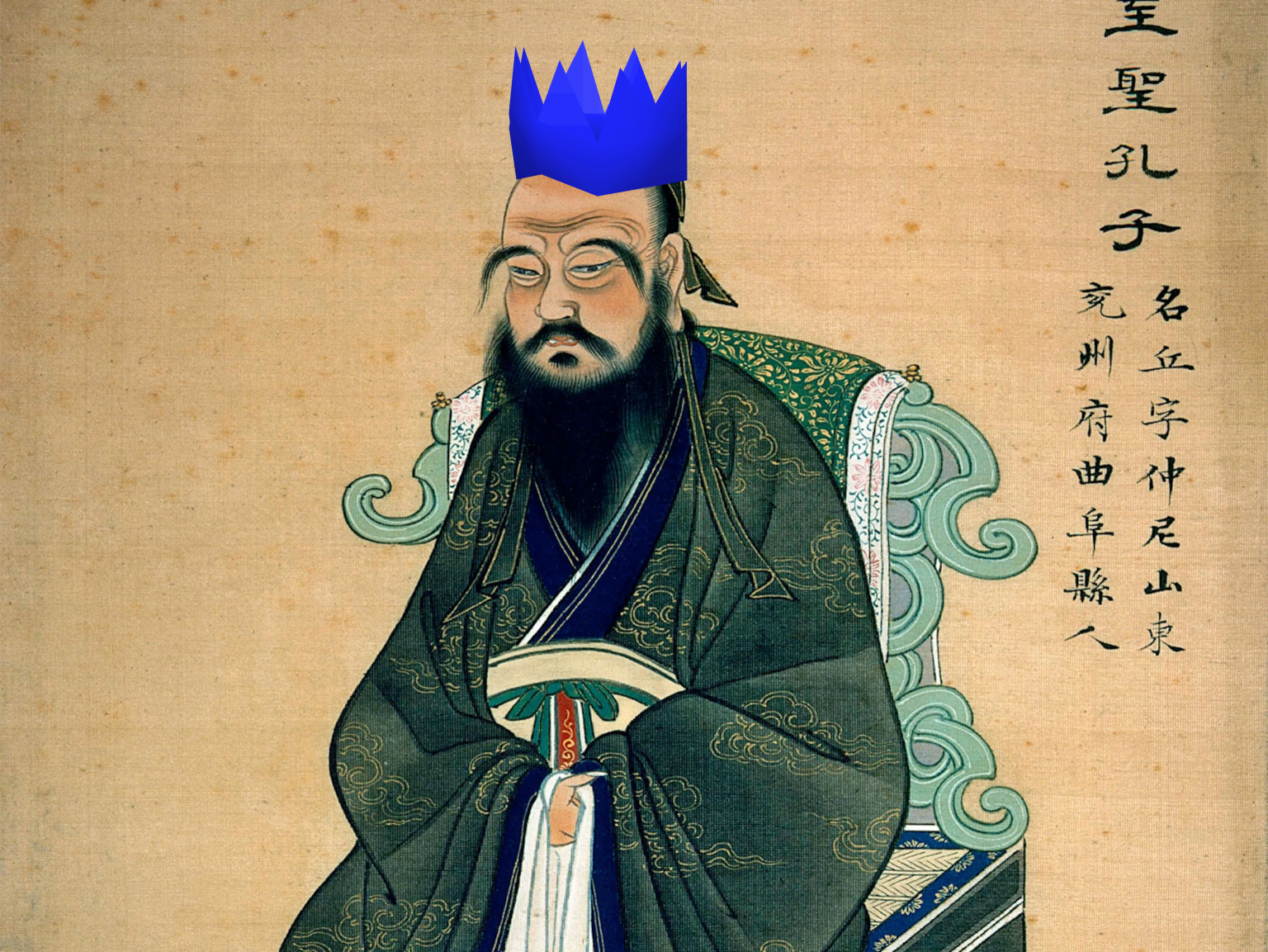 Confucius say: Rob the bank across the street from your house