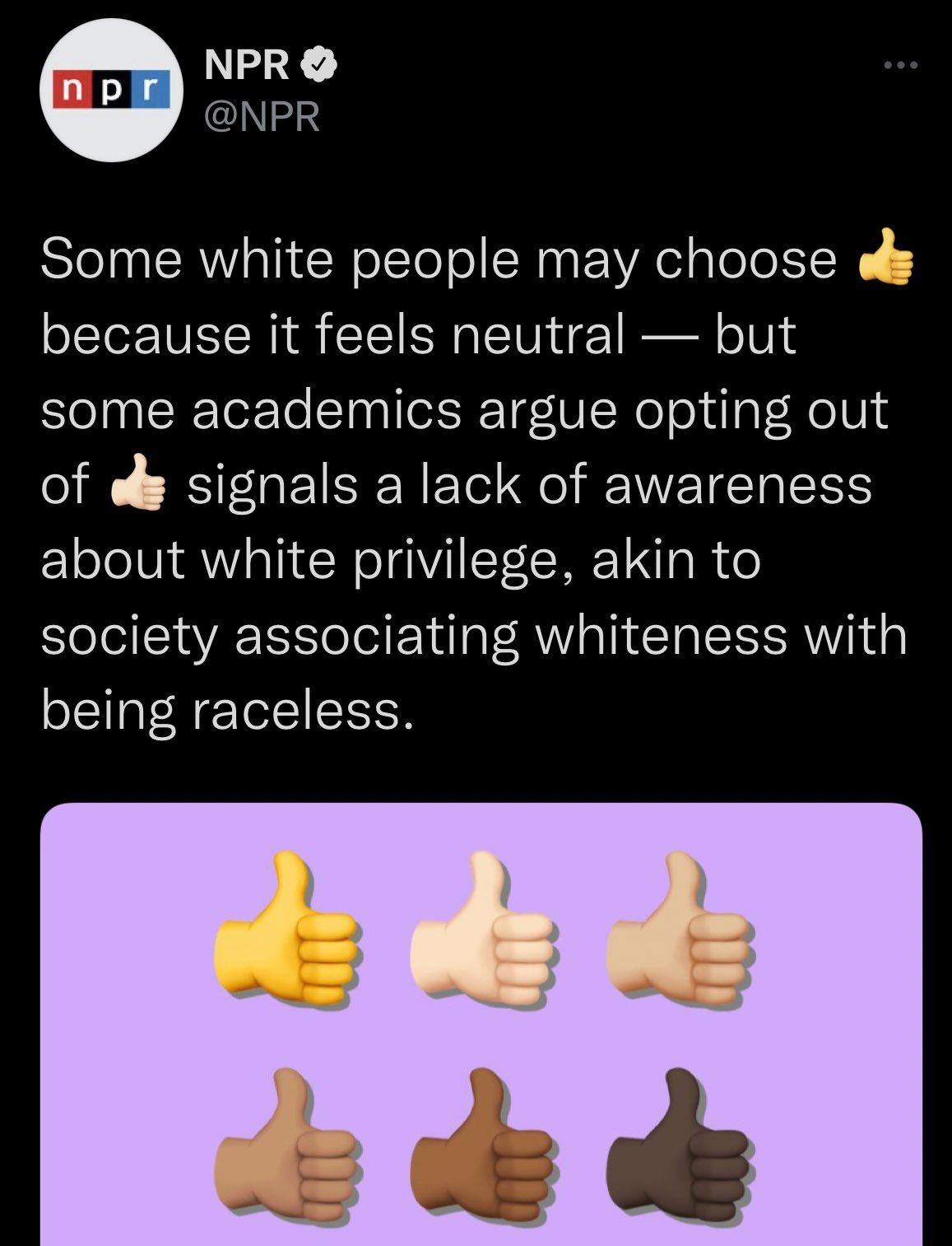 uhh