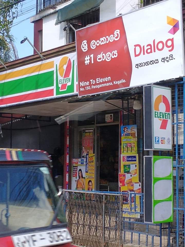 I've seen this with my own eyes as a tourist in Sri lanka. This is the most cursed knock off I've ever seen.