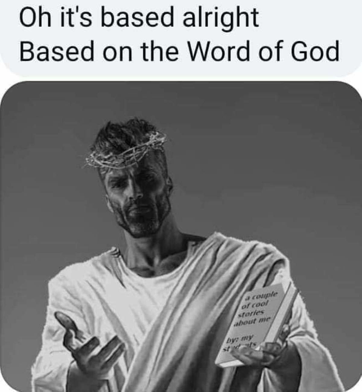 spiritus sancti