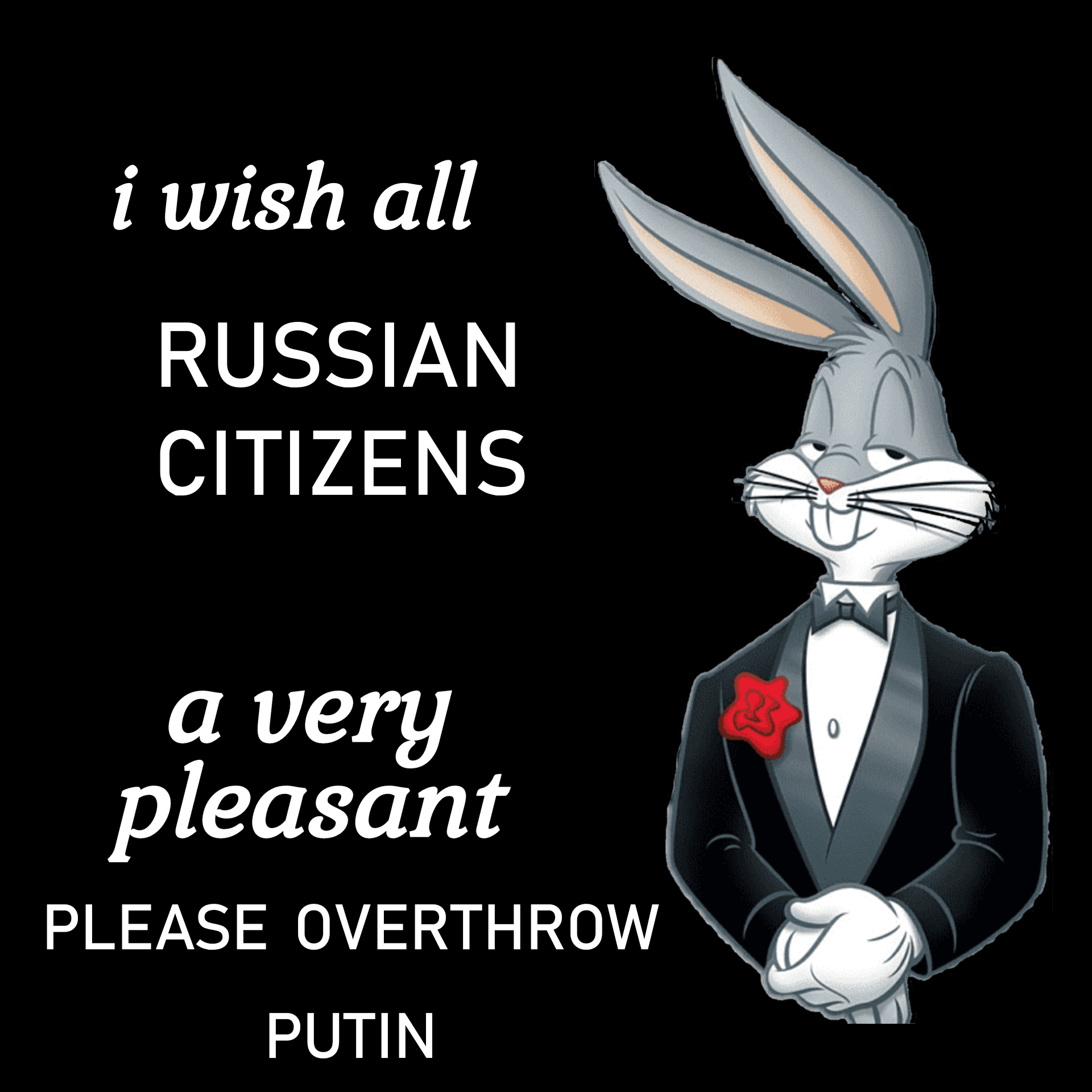 Dear Humans who happen to be Russian