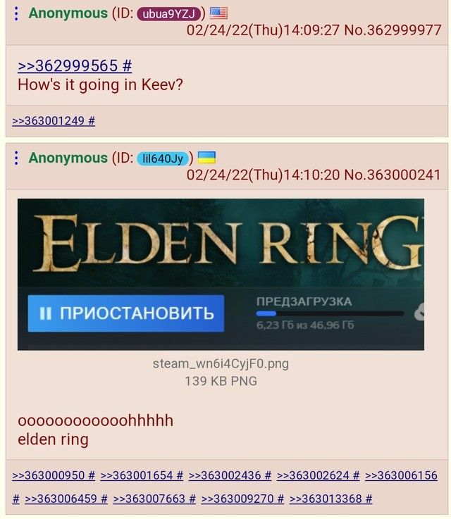 oooooooooooohhhhh