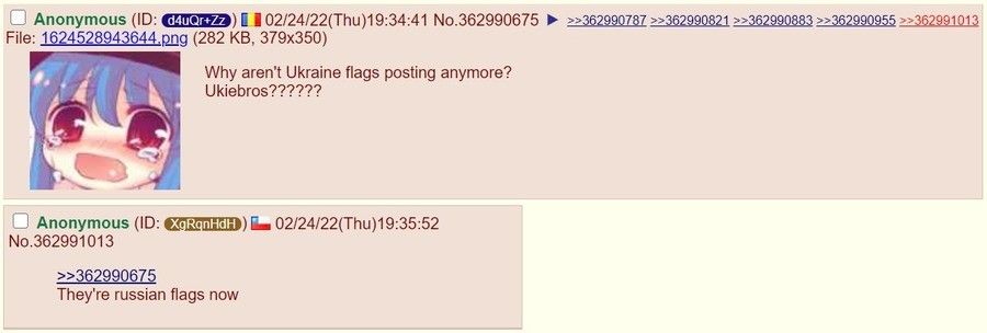 eheh