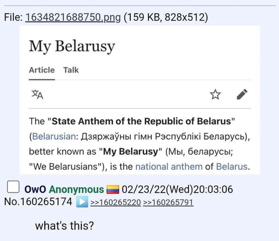 owo