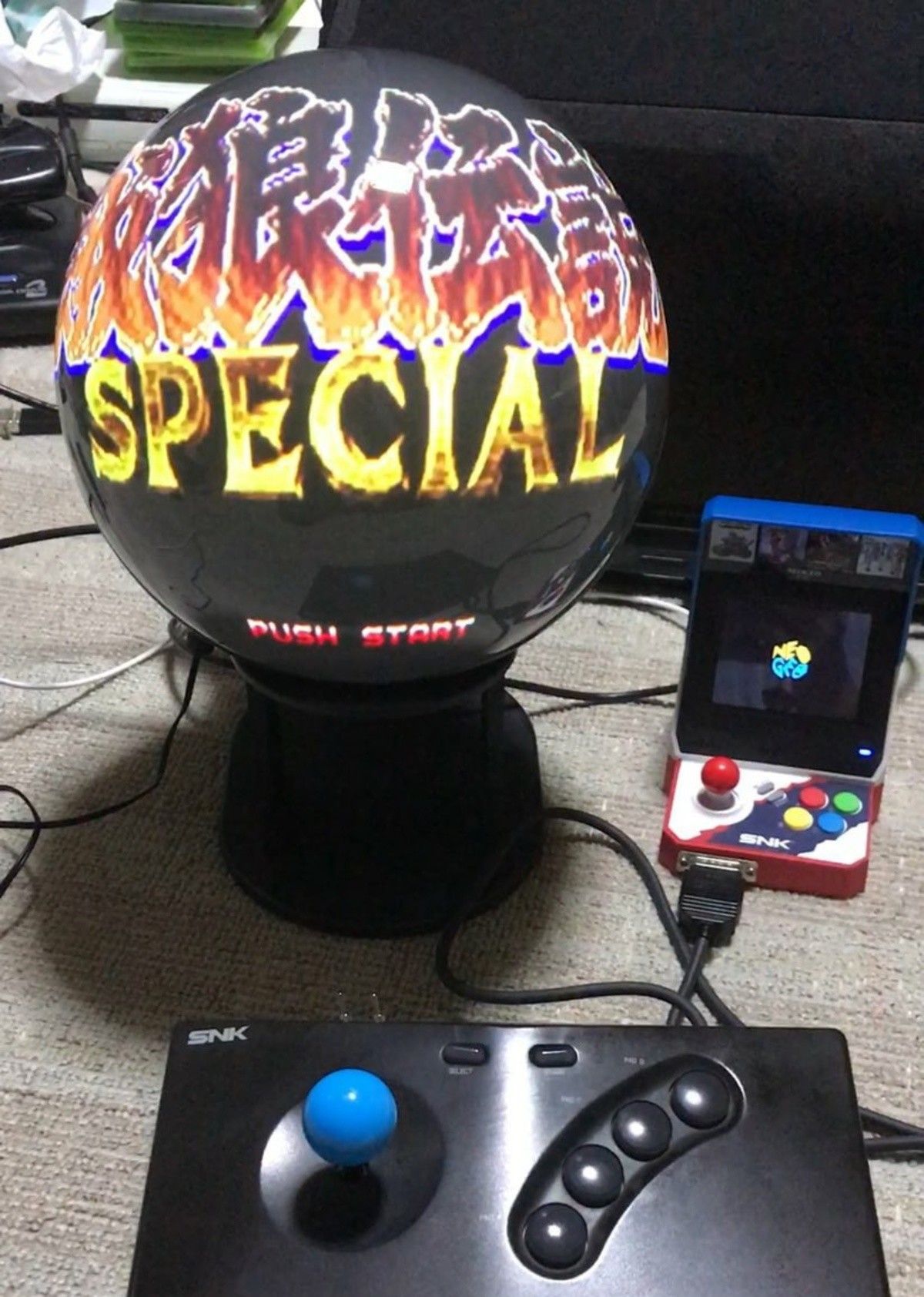 rate my setup
