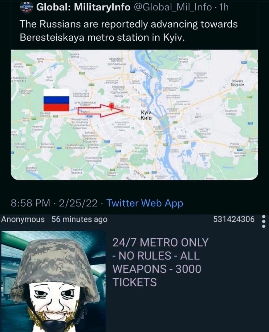 metro