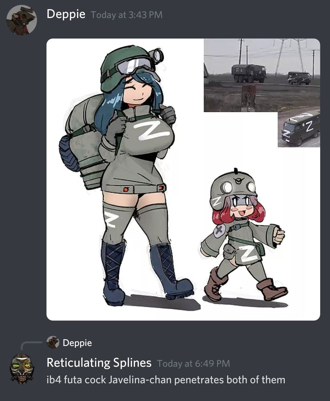 uwu