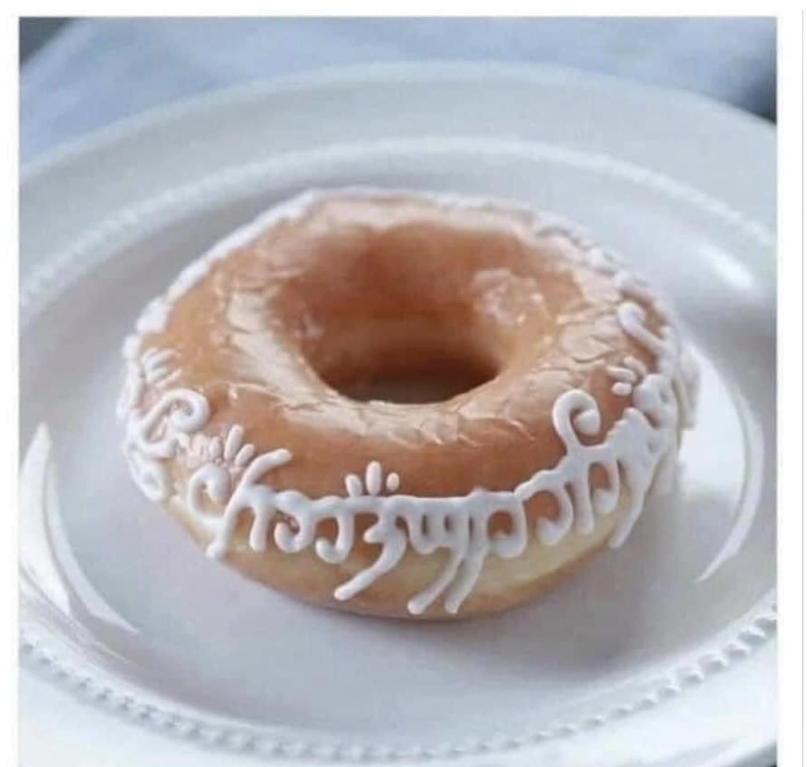 One donut to rule them all!
