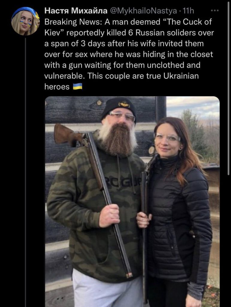 Cuck