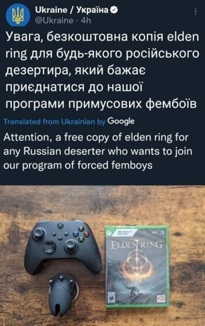 modern warfare