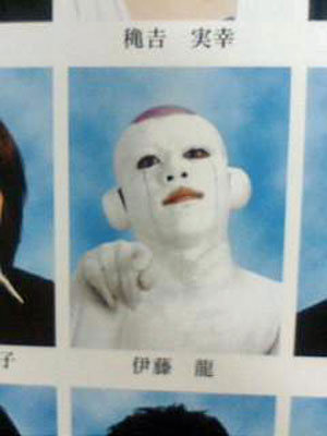 Meanwhile in a japanese yearbook...