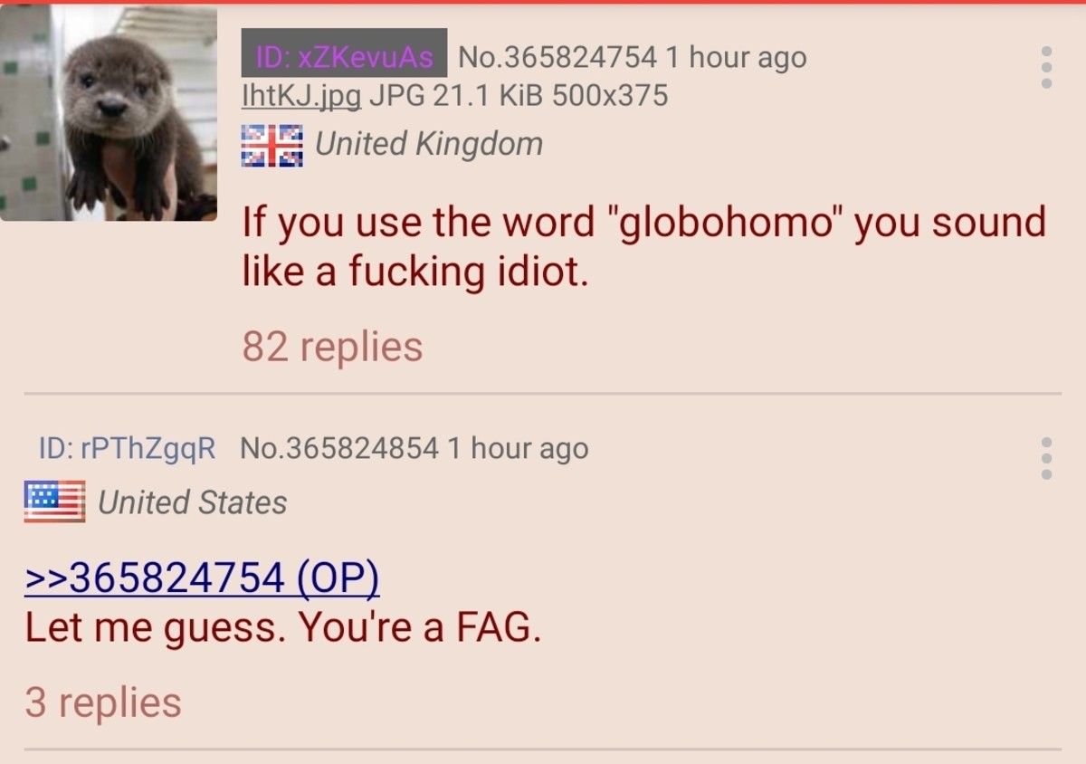 gas