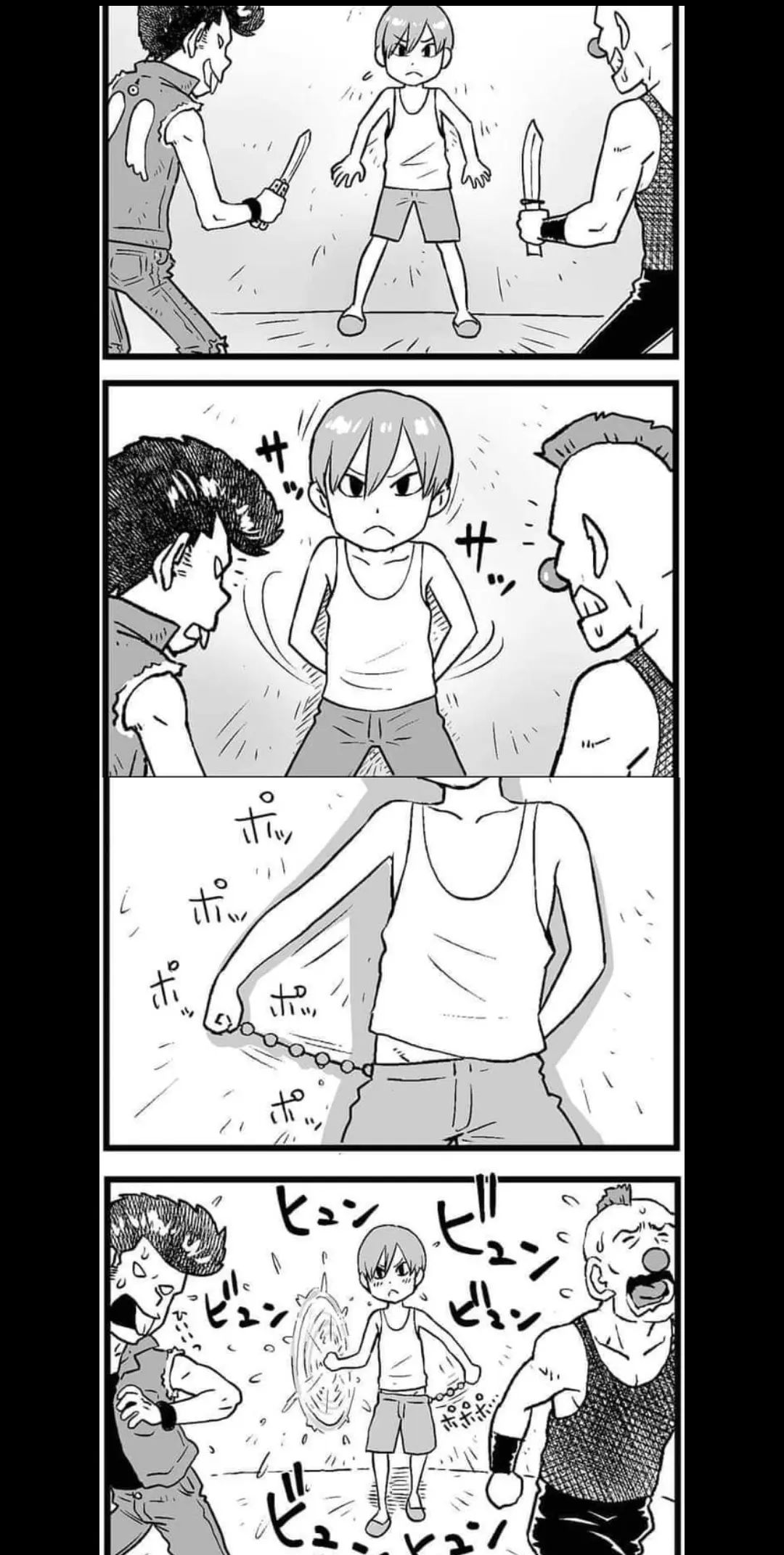 HL self defense technique