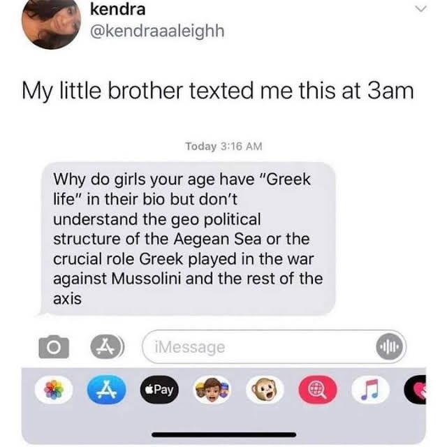 Srs