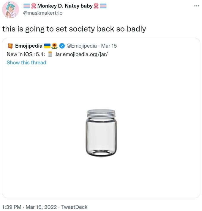 Every object is now sex