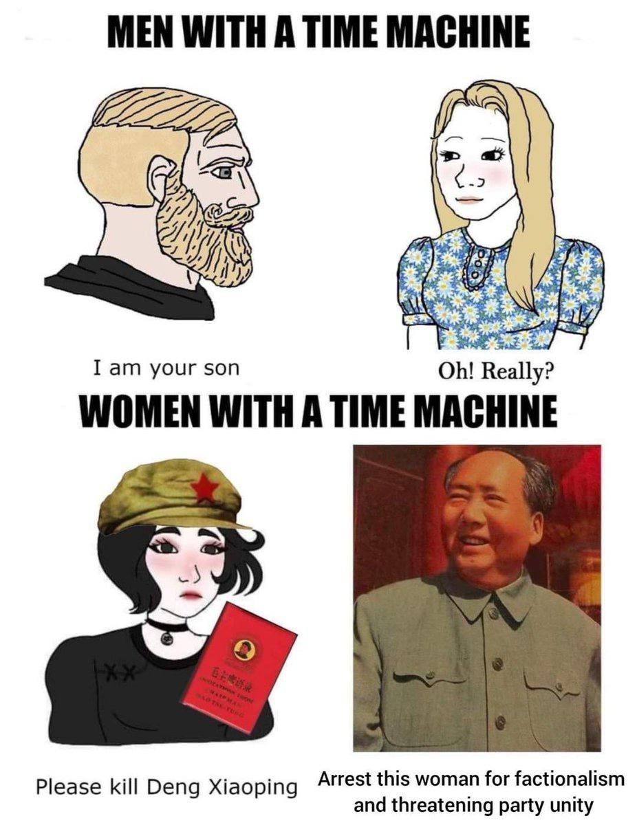***