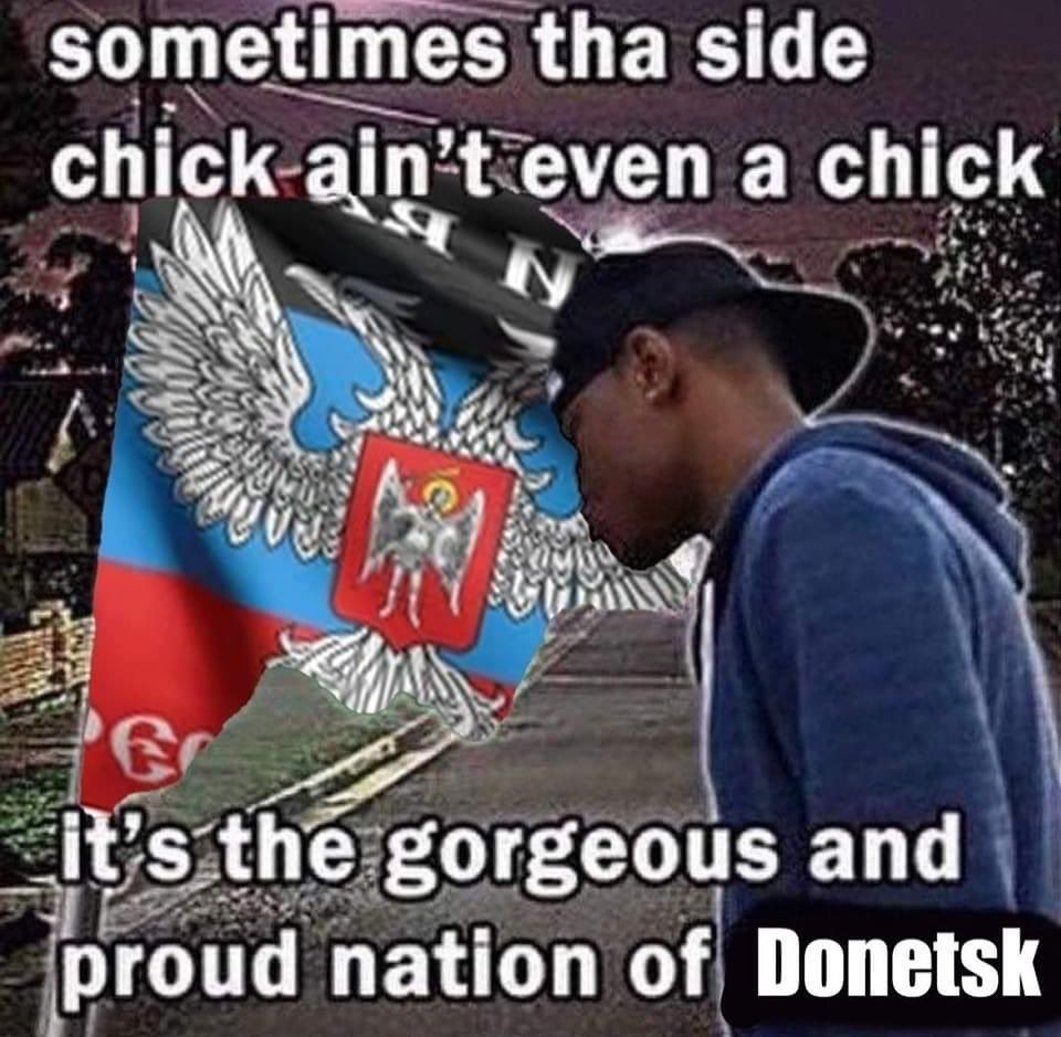 real