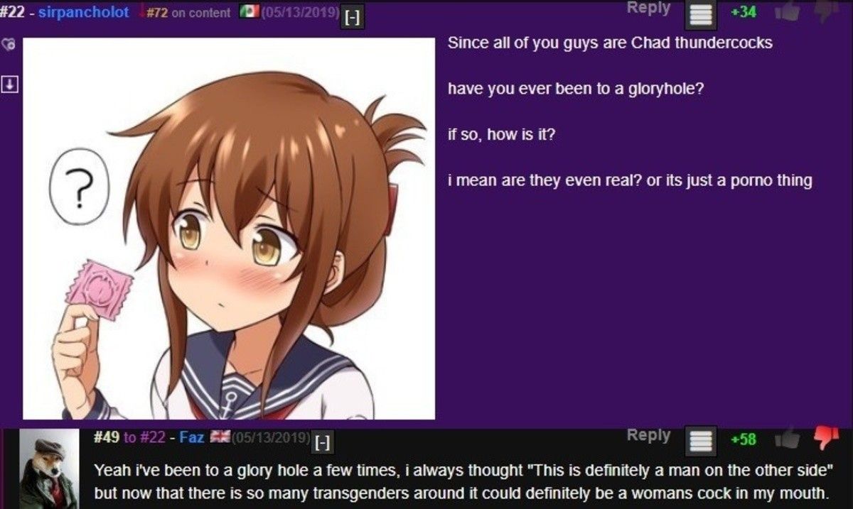 the glory hole