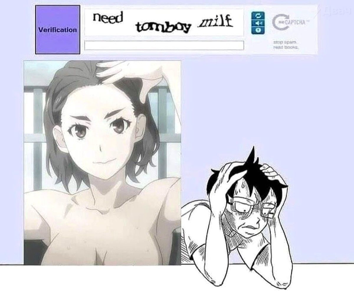 bruh