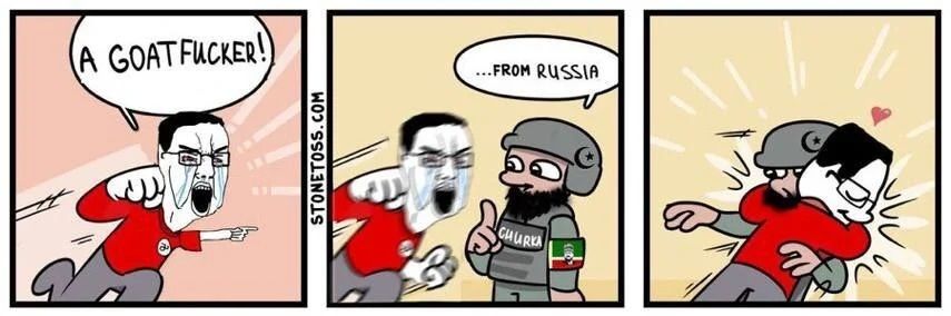 ***