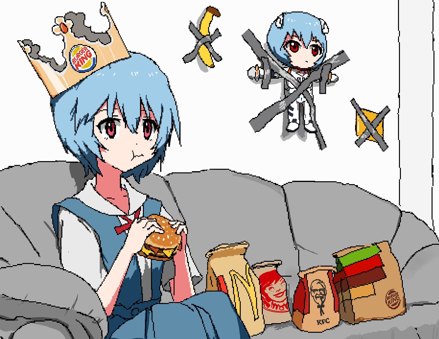 rei