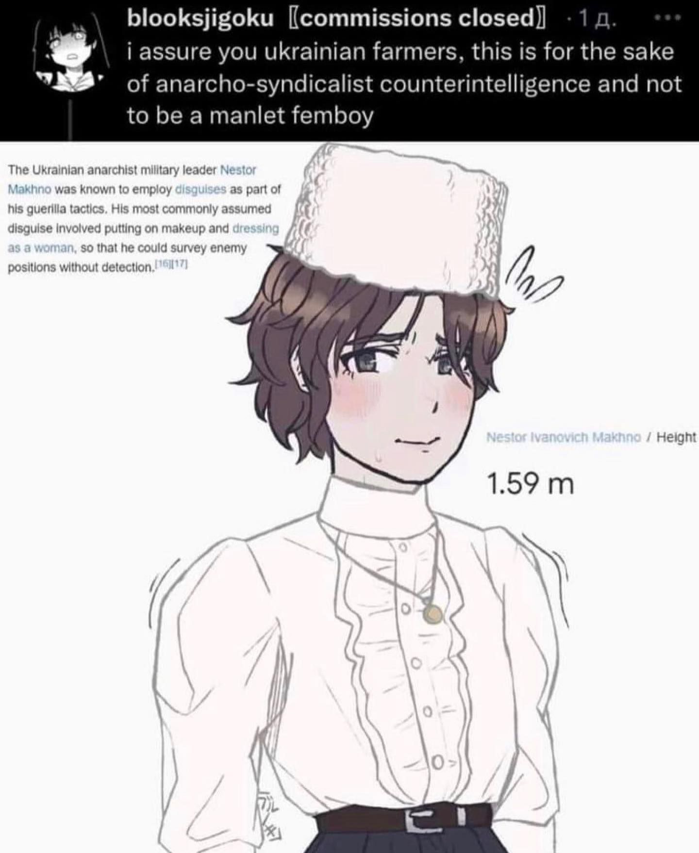 Average HLer during wartime