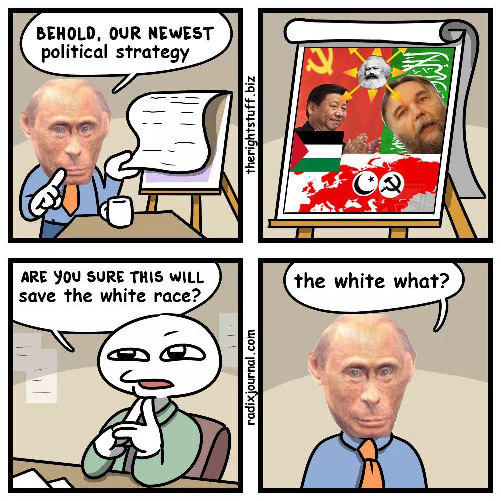 ***