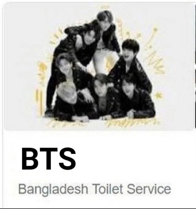 bts