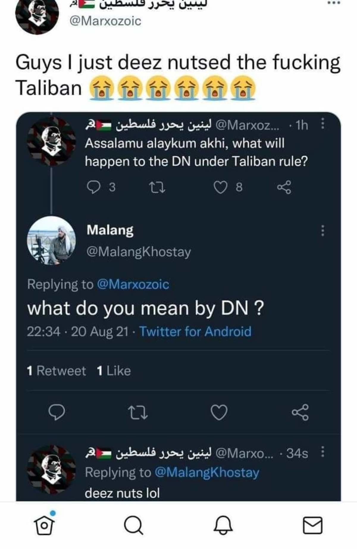 d.n