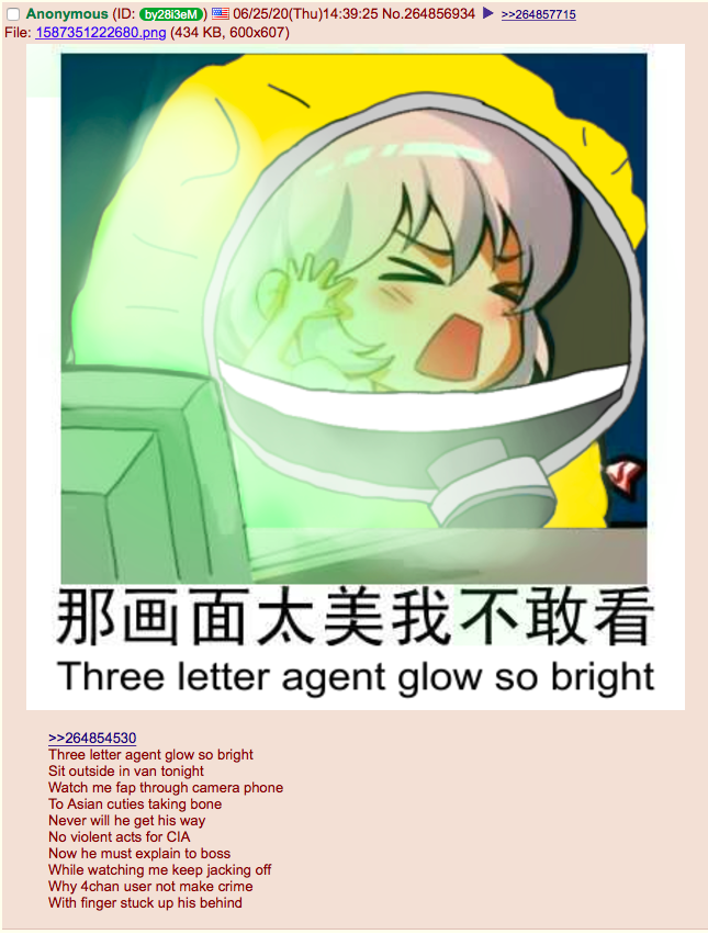 Glowy
