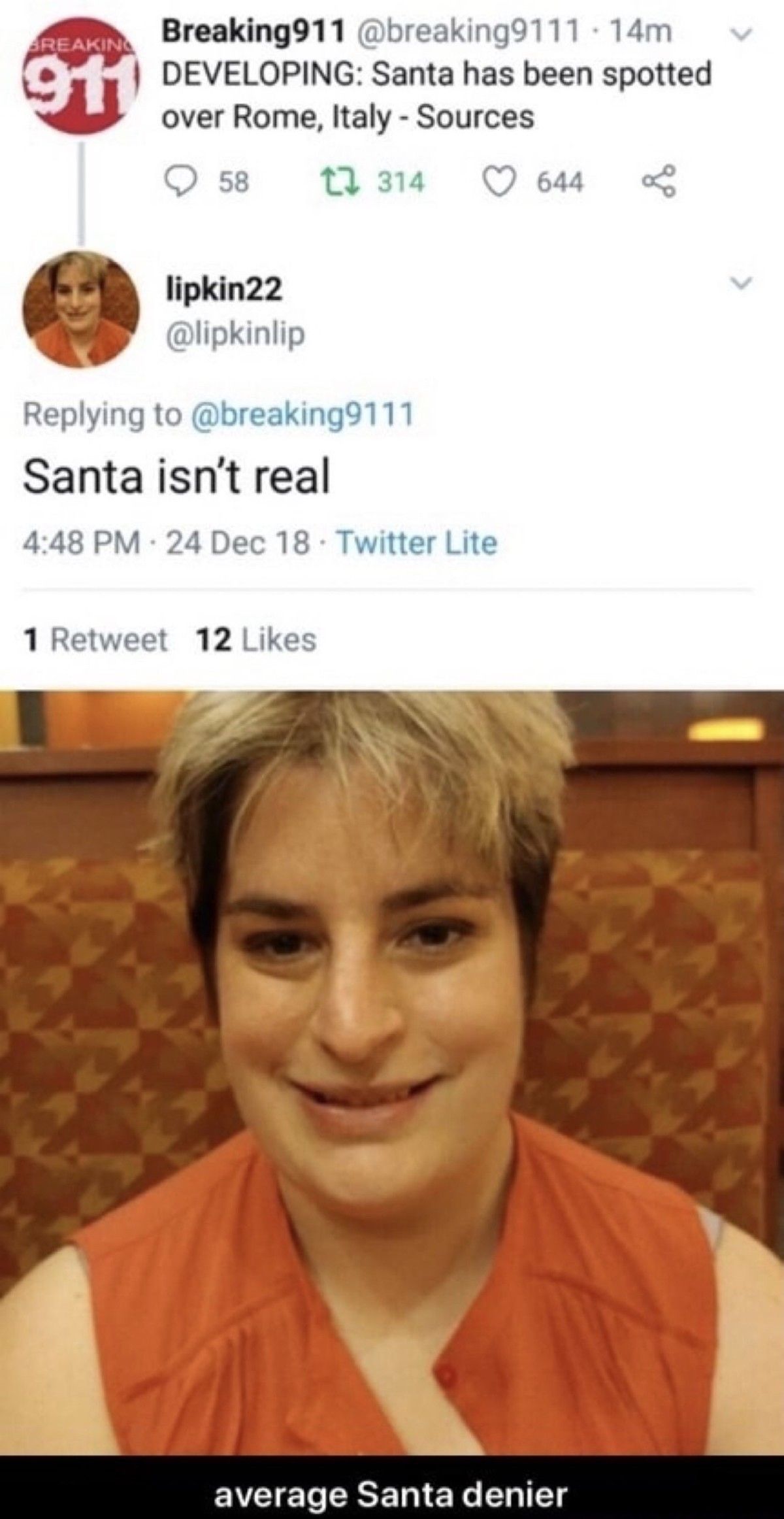 SMHEAD
