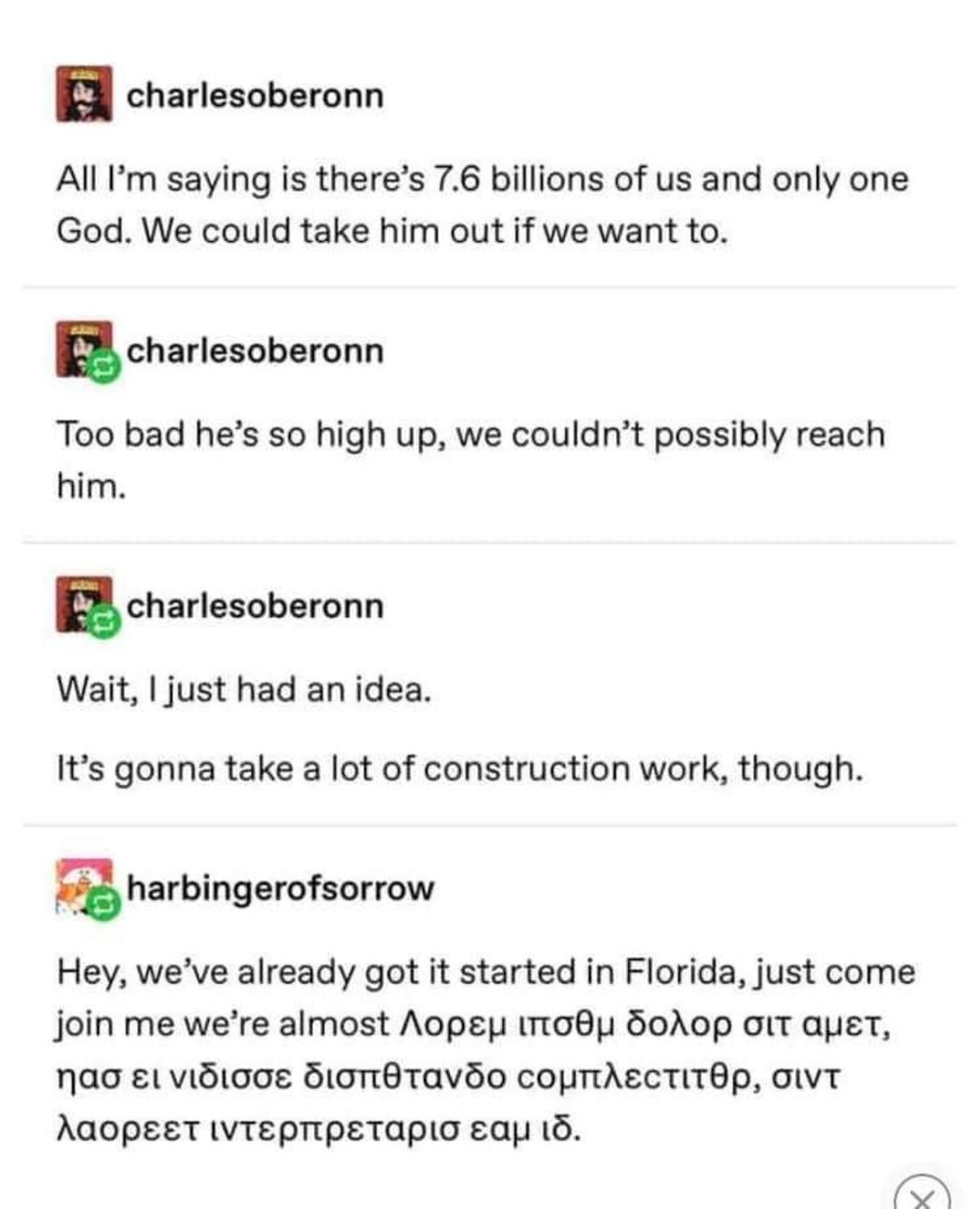 Бабельді айналдыр