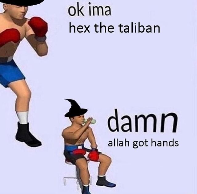 damn