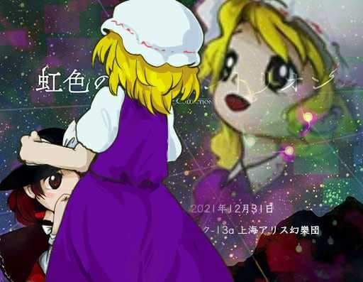 The stars are beautiful (*^_^*)