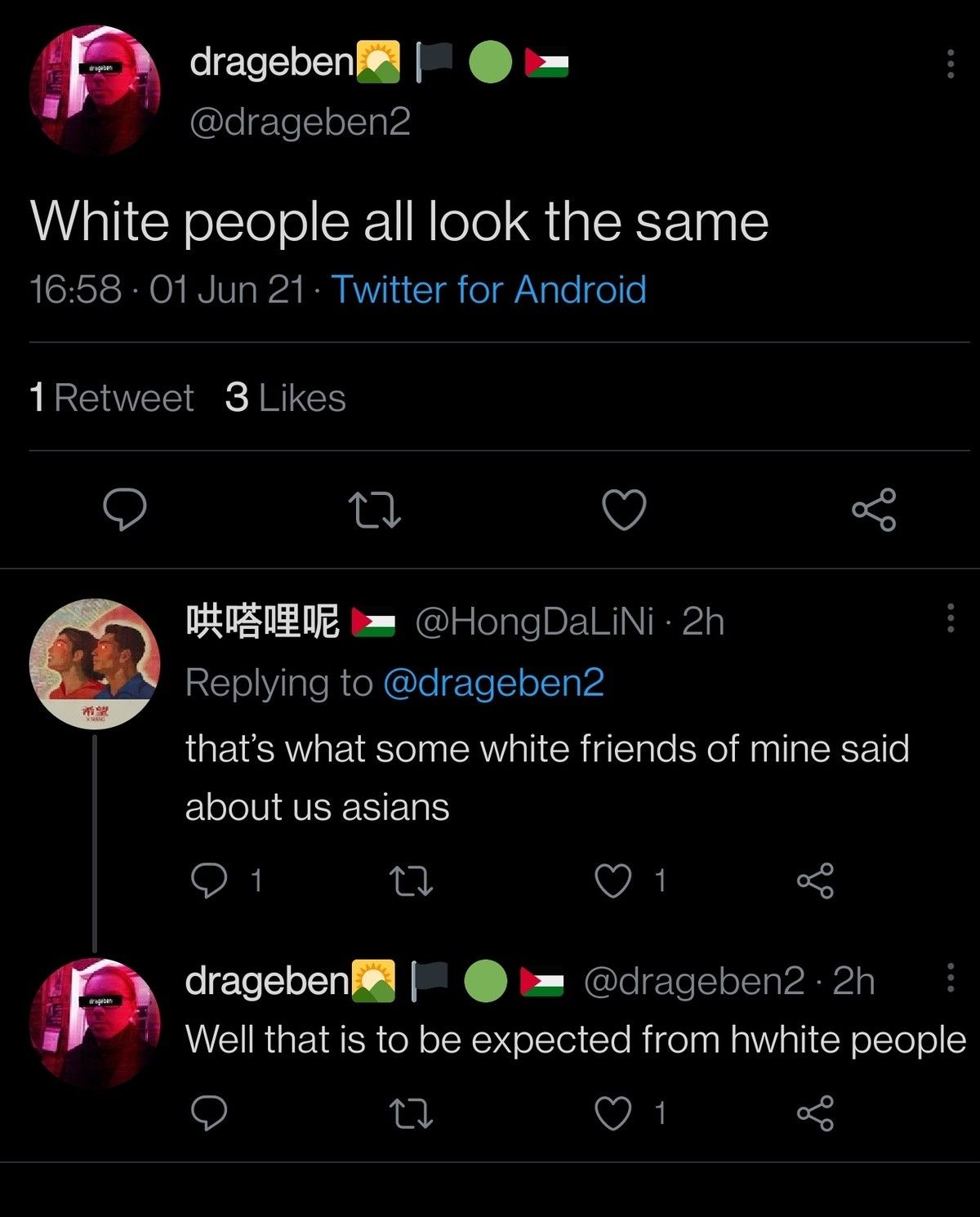 hwhite?