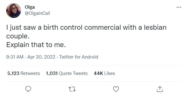 no need
