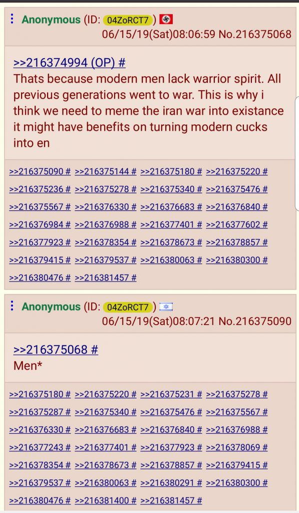 Opsie