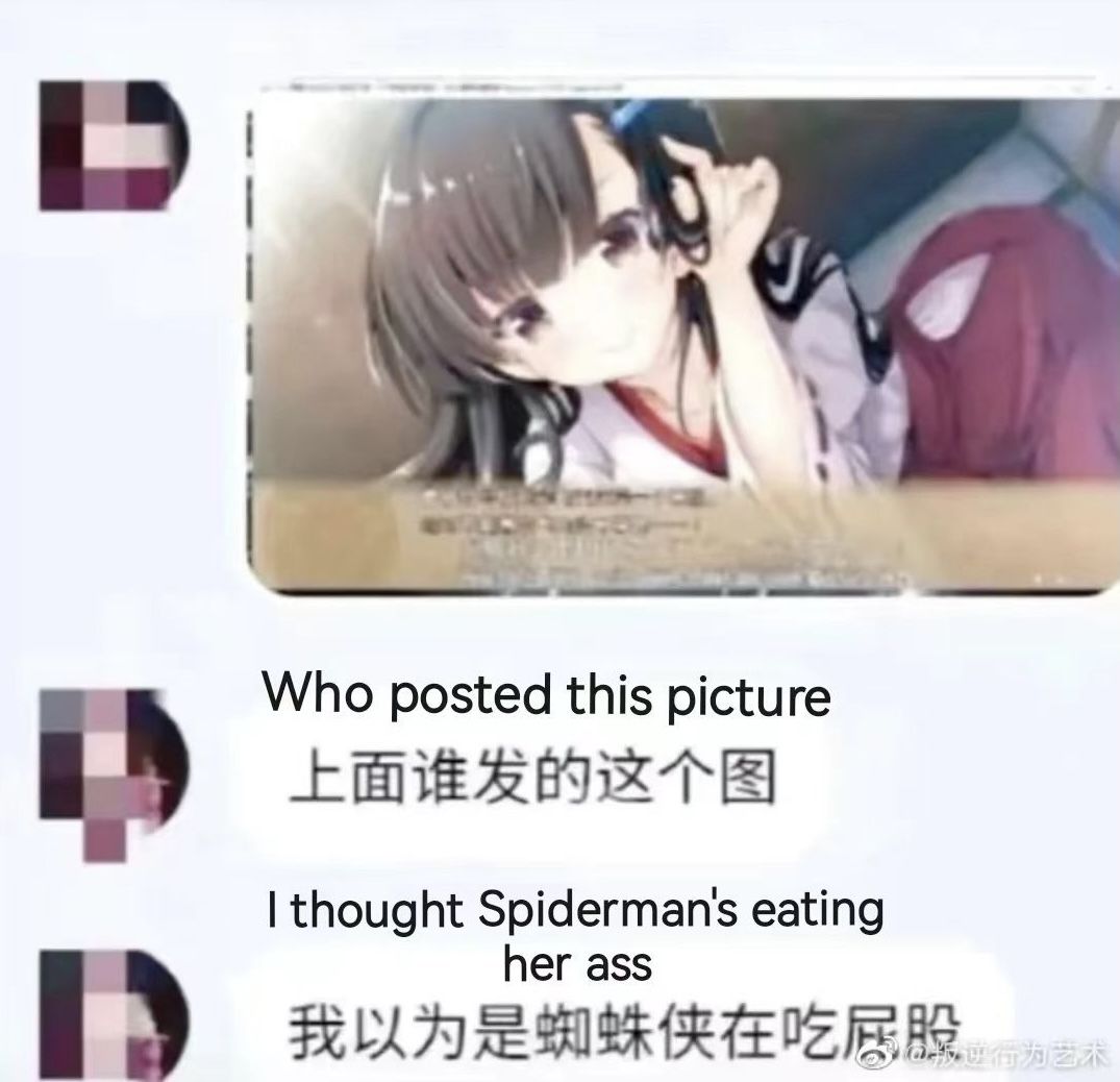 ***