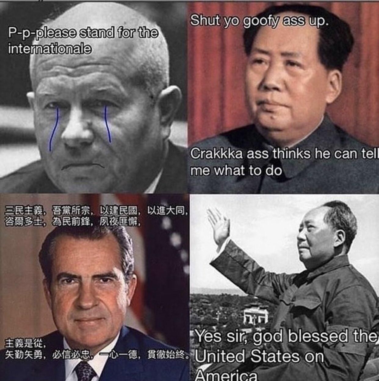 ***