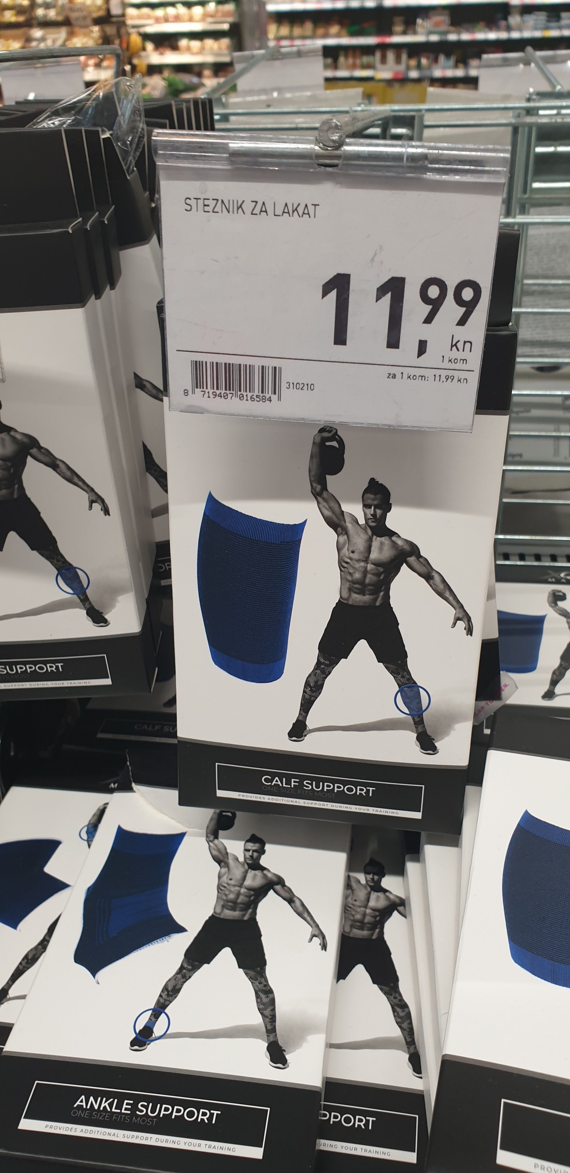 i went to the store and i saw gigachad's competition
