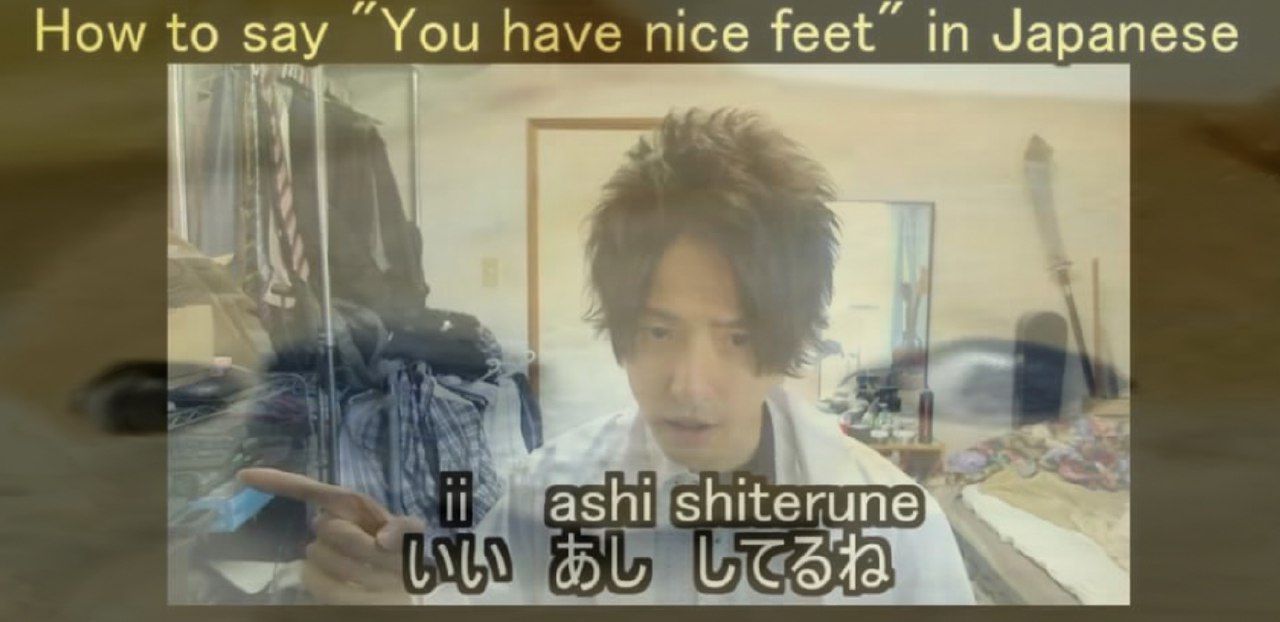 I just want to learn japanese. There is no ulterior motive